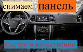 Как снять панель на уаз патриот