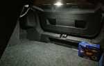 Как открыть багажник на volkswagen polo