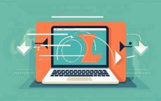 Как добавить анимацию на сайт html