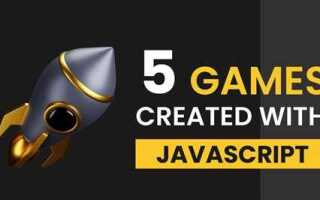 Какие игры написаны на javascript