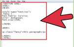 Как увеличить изображение html