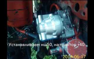 Как поменять нш 50 на камазе