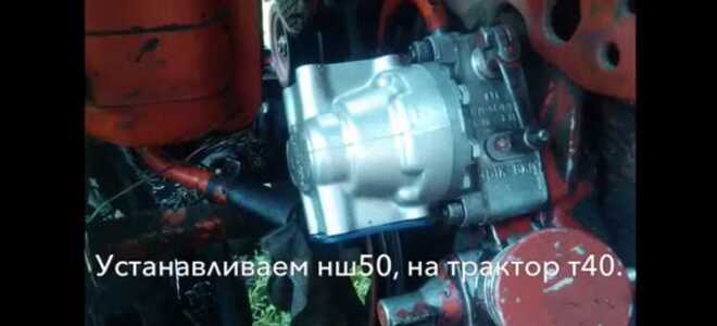 Как поменять нш 50 на камазе