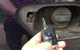 Где у volkswagen polo открывается бензобак