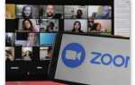 Как снять ограничение по времени в zoom