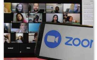 Как снять ограничение по времени в zoom