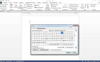 Как сделать квадратные скобки в mathcad