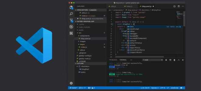 Как запустить visual studio