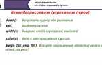 Как работает распараллеливание на cuda в python