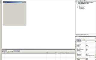 Как изменить форму в visual studio