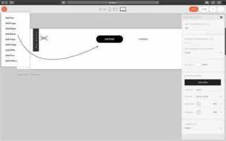 Как добавить favicon на tilda