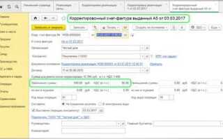 Как выгрузить декларацию ндс из 1с