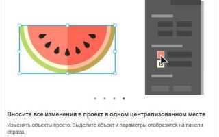 Как установить adobe illustrator