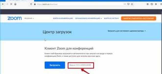 Почему не обновляется zoom