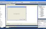 Как прогать на си в visual studio