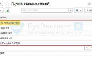 Как закрыть процесс 1с определенный через консоль