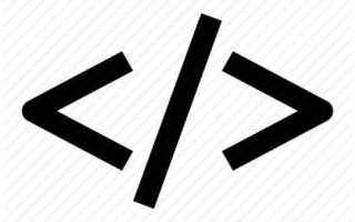 Для чего используется transparent html