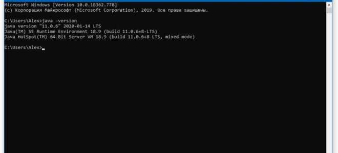 Как проверить является ли число целым java