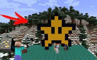 Как сделать звезду в coreldraw