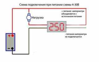Как проверить амперметр на камазе