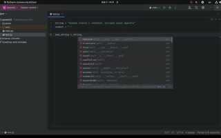Как удалить несколько символов из строки python