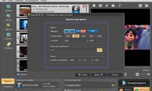 Как вставить видео на сайт средствами html