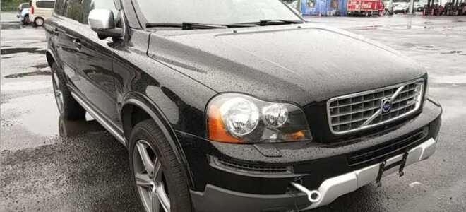 Где собирают volvo xc90