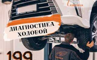 Сколько стоит диагностика двигателя ваз