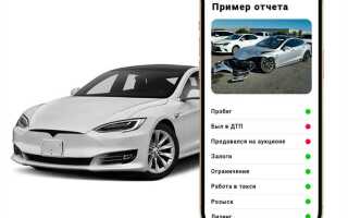 Как следить за статусом audi по vin