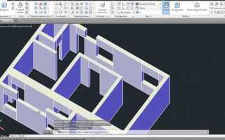 Зачем нужен загадочный в autocad