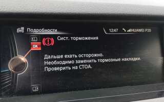 Какое сопротивление у импульсного датчика bmw f650gs