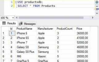 Как получить данные из select php