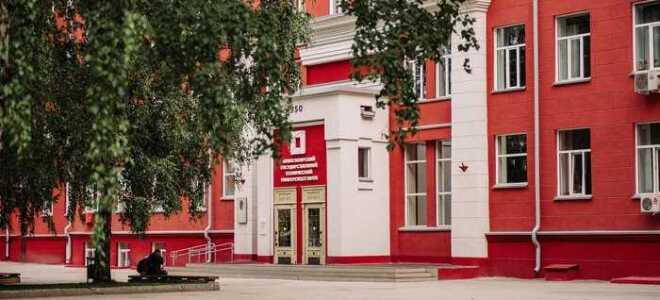 Кто учился в нгту на 1с отзывы