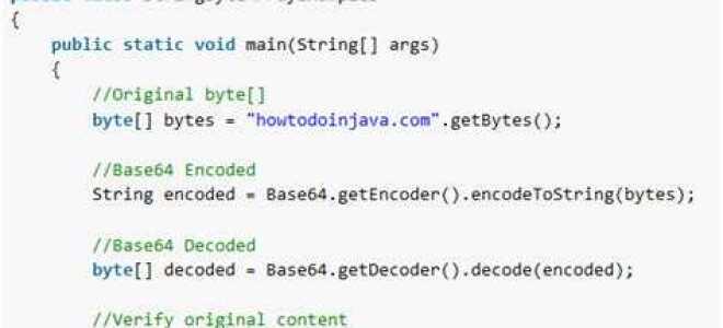 Как string преобразовать в byte java