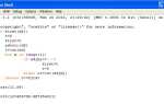 Как перевести множество в строку python