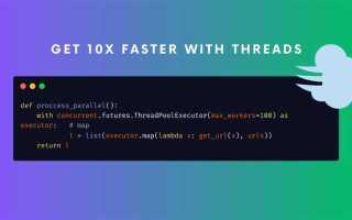 Как сделать 100 7 в python
