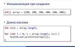 Как соединить 2 массива байтов java