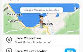 Как в snapchat сохранить фото в галерею