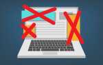 Как добавить рекламу на сайт html
