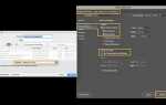 Как создать визитку в adobe indesign