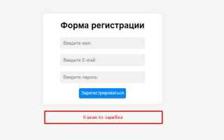 Как вывести текст в php
