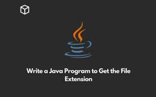 Какое расширение у файлов java