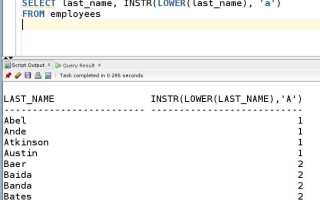 Как вывести строку из таблицы sql