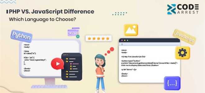 Что легче php или javascript
