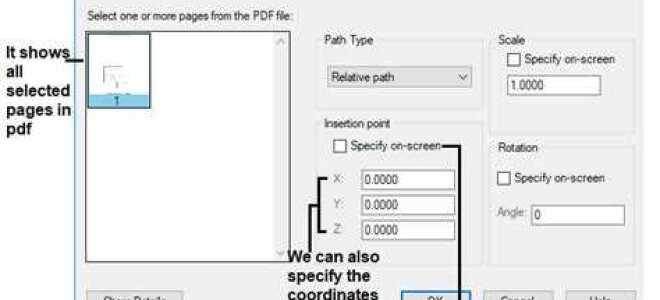 Как перенести pdf в autocad