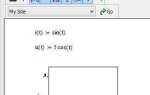 Как добавить функцию на график mathcad