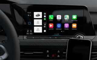 Как разблокировать app connect volkswagen тигуан