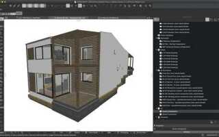 Чем отличается archicad 23 от archicad 24