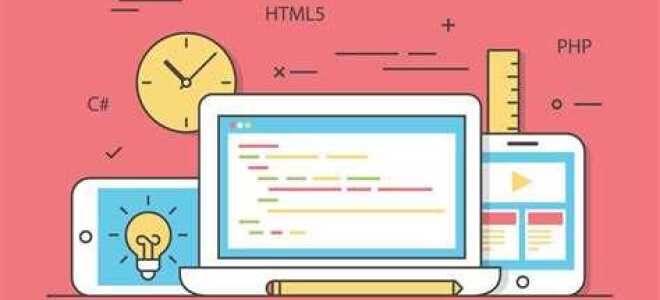 Как загрузить php скрипт на хостинг