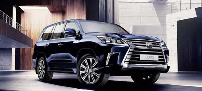 Как переводится lexus на русский